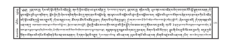 File:DNZ-06-CHA-008.pdf