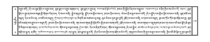 File:DNZ-06-CHA-008.pdf