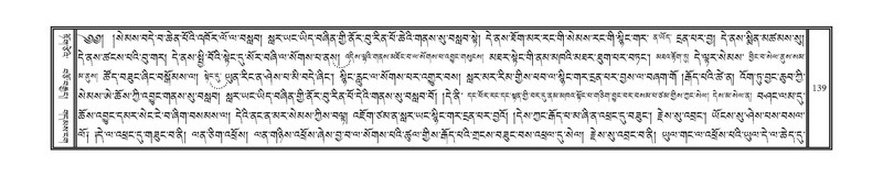 File:DNZ-06-CHA-008.pdf