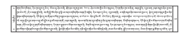 File:DNZ-06-CHA-008.pdf