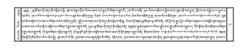 File:DNZ-06-CHA-008.pdf