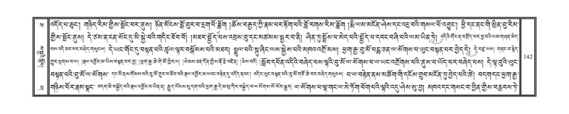 File:DNZ-06-CHA-008.pdf