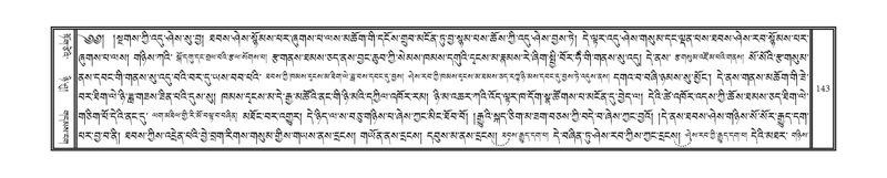 File:DNZ-06-CHA-008.pdf