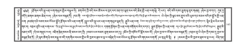 File:DNZ-06-CHA-008.pdf