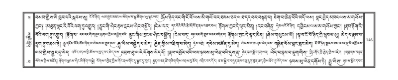 File:DNZ-06-CHA-008.pdf