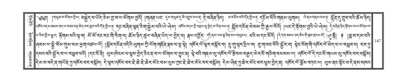 File:DNZ-06-CHA-008.pdf