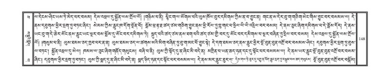 File:DNZ-06-CHA-008.pdf