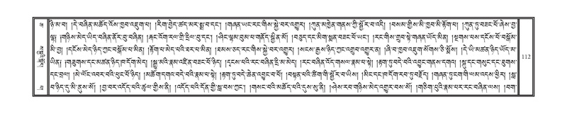 File:DNZ-06-CHA-008.pdf