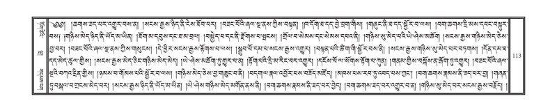 File:DNZ-06-CHA-008.pdf