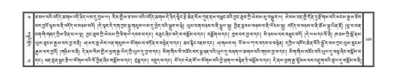 File:DNZ-06-CHA-009.pdf