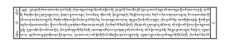 File:DNZ-06-CHA-009.pdf