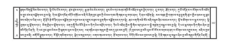 File:DNZ-06-CHA-009.pdf