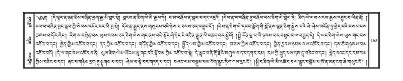 File:DNZ-06-CHA-009.pdf