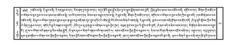 File:DNZ-06-CHA-009.pdf