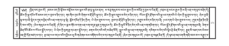 File:DNZ-06-CHA-009.pdf