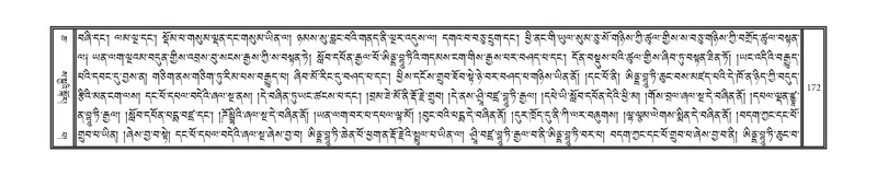 File:DNZ-06-CHA-009.pdf