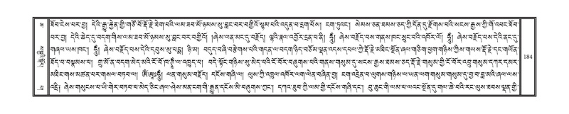 File:DNZ-06-CHA-010.pdf