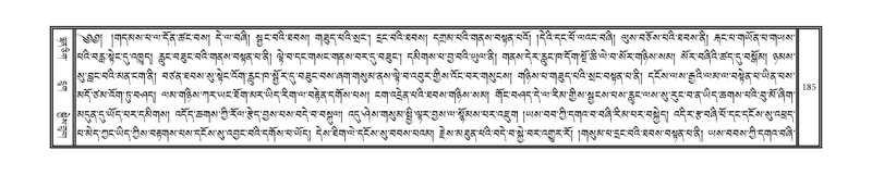 File:DNZ-06-CHA-010.pdf