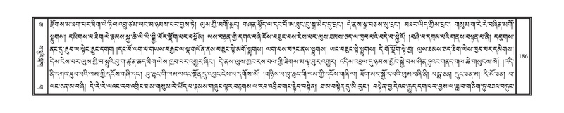 File:DNZ-06-CHA-010.pdf