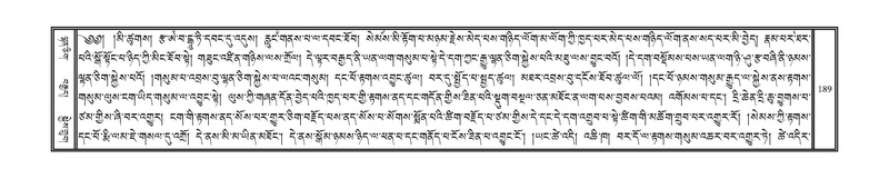 File:DNZ-06-CHA-010.pdf