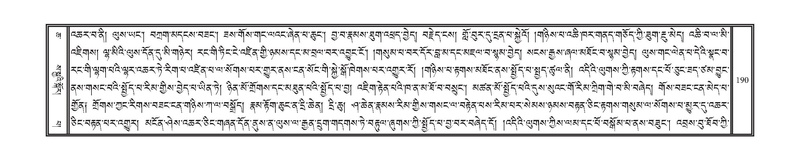 File:DNZ-06-CHA-010.pdf