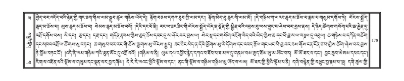 File:DNZ-06-CHA-010.pdf