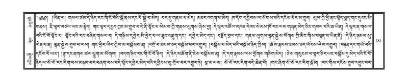 File:DNZ-06-CHA-010.pdf