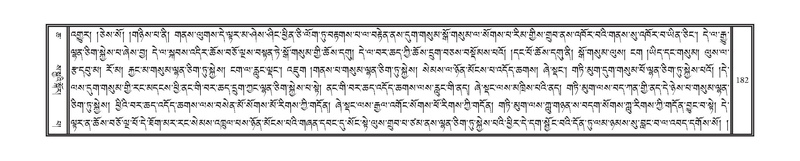 File:DNZ-06-CHA-010.pdf