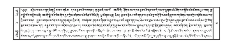 File:DNZ-06-CHA-010.pdf