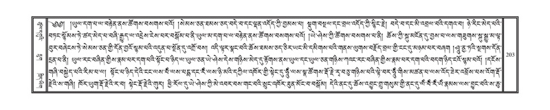 File:DNZ-06-CHA-011.pdf