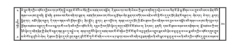 File:DNZ-06-CHA-011.pdf