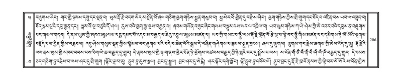 File:DNZ-06-CHA-011.pdf