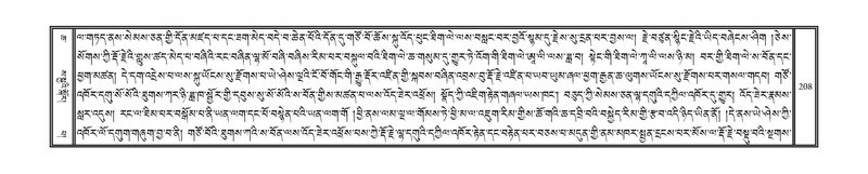 File:DNZ-06-CHA-011.pdf