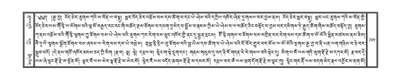 File:DNZ-06-CHA-011.pdf