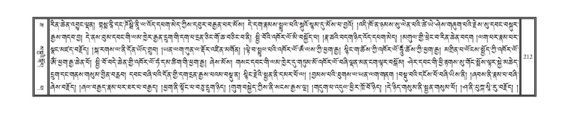 File:DNZ-06-CHA-011.pdf