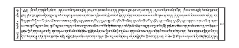 File:DNZ-06-CHA-011.pdf