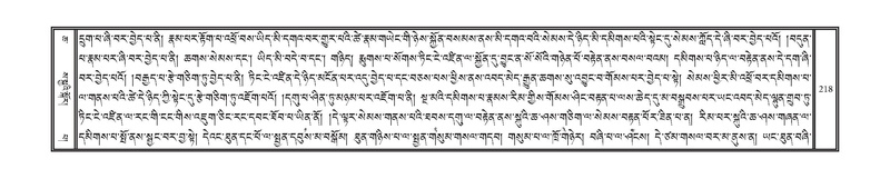 File:DNZ-06-CHA-011.pdf