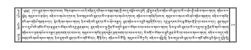 File:DNZ-06-CHA-011.pdf