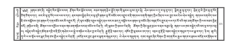 File:DNZ-06-CHA-011.pdf