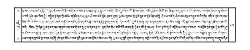 File:DNZ-06-CHA-011.pdf