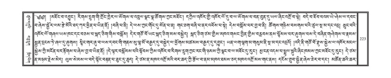 File:DNZ-06-CHA-011.pdf