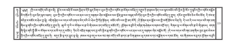 File:DNZ-06-CHA-011.pdf