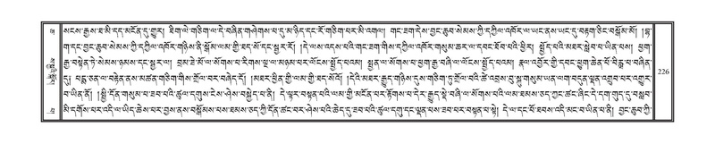 File:DNZ-06-CHA-011.pdf