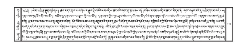 File:DNZ-06-CHA-011.pdf