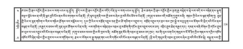 File:DNZ-06-CHA-011.pdf