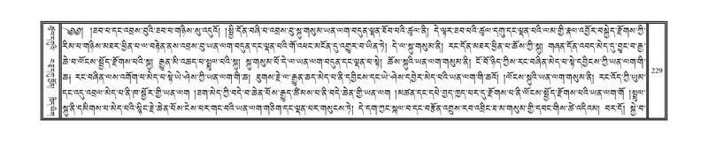 File:DNZ-06-CHA-011.pdf