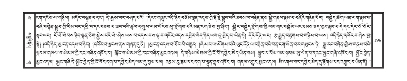 File:DNZ-06-CHA-011.pdf