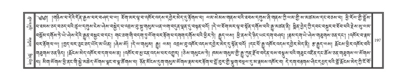 File:DNZ-06-CHA-011.pdf