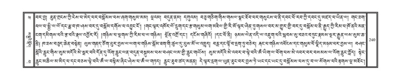 File:DNZ-06-CHA-012.pdf