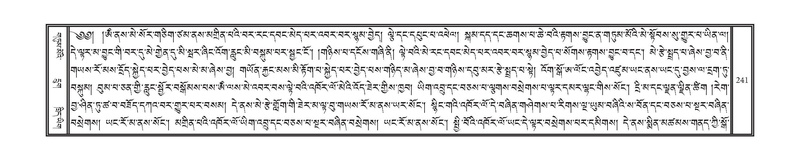 File:DNZ-06-CHA-012.pdf